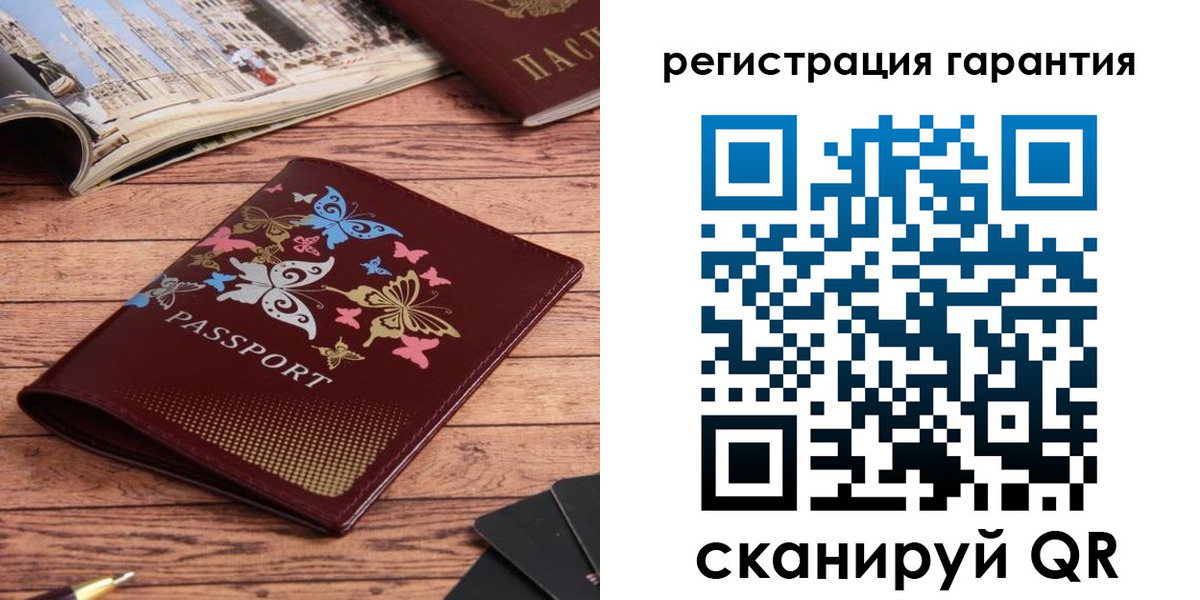 временная регистрация госуслуги в Ликино-Дулёво